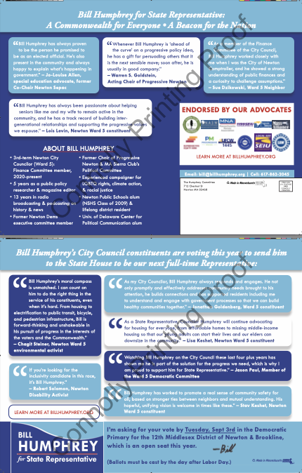 Mail Piece Thumbnail labeled in caption